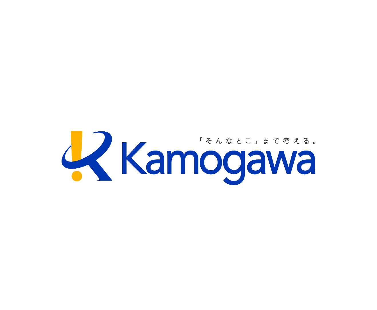 【ご案内】滋賀県工業技術総合センター様と連携開発いたしました